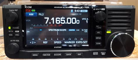 Front view of the Icom IC-705