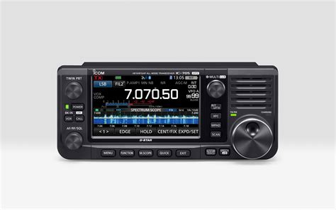 Side view of the Icom IC-705